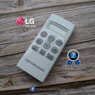 Điều khiển điều hòa LG 1 chiều không inverter