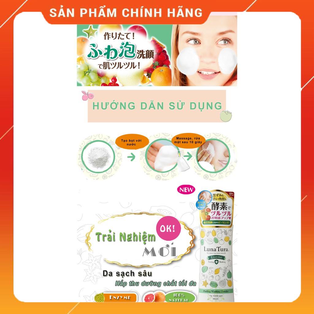 [CHÍNH HÃNG][QUÀ][NỘI ĐỊA NHẬT] BỘT RỬA MẶT DƯỠNG TRẮNG DA LUNA TURA ENZYME PEELING WASHING POWDER -MICCOSMO | BigBuy360 - bigbuy360.vn