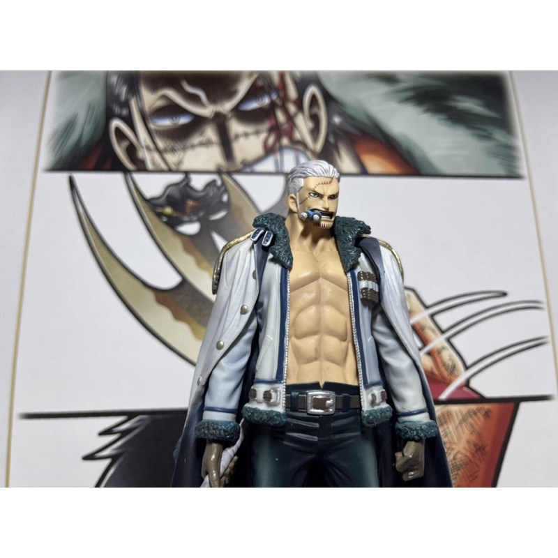 Mô hình one piece chính hãng nhật bản Smoker dxf