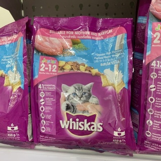 Thức ăn mèo con Whiskas Junior vị cá biển và sữa gói 450gr