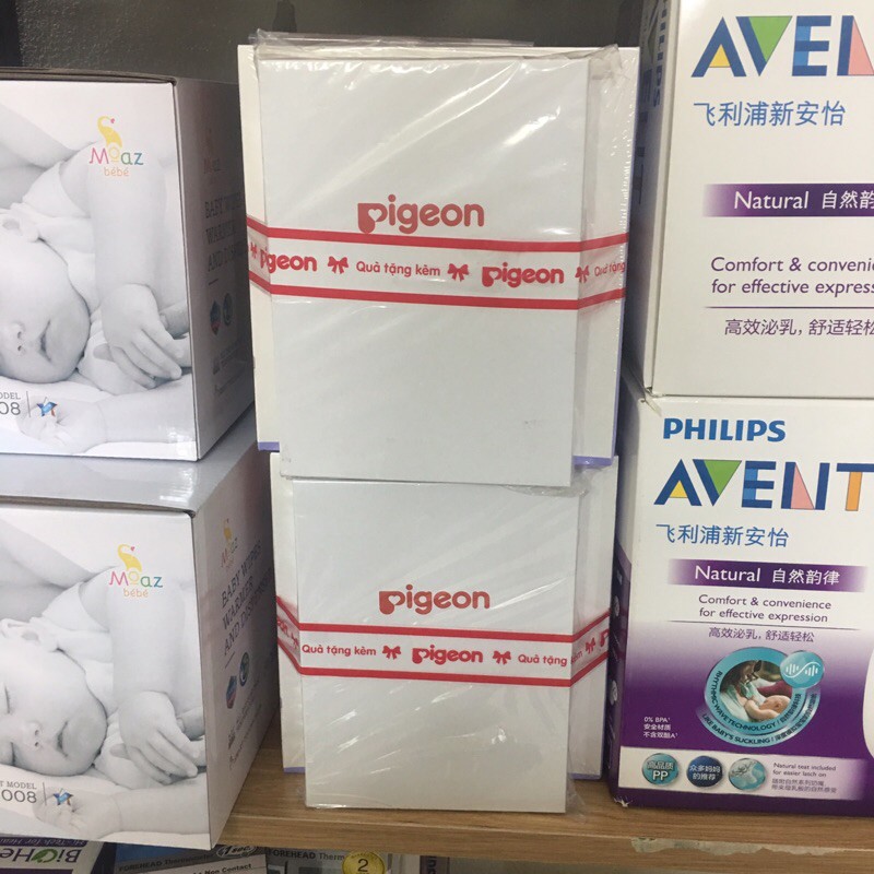 Máy hút sữa Pigeon Gomini