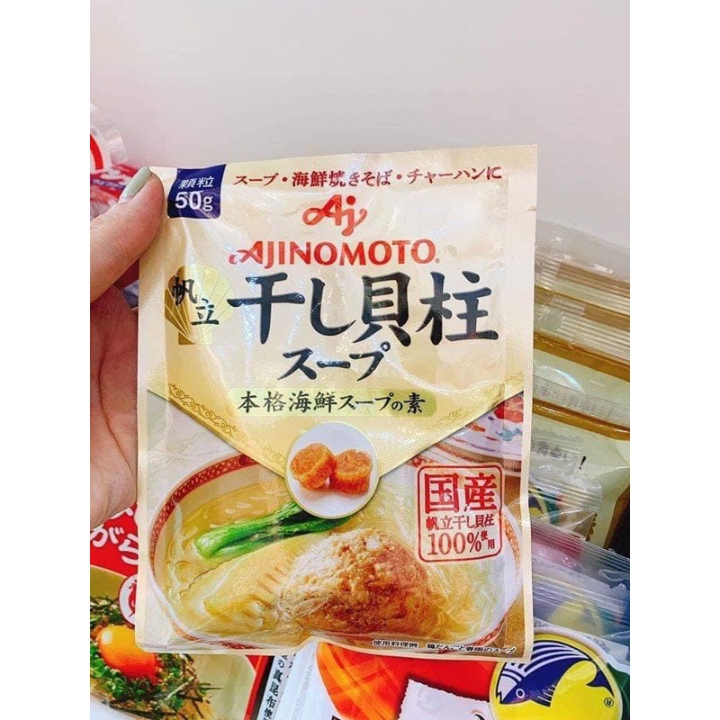 Hạt nêm Sò Điệp Ajinomoto Nhật 50g