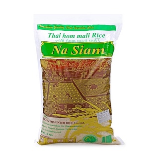 THAI HOM MALI RICE “NA SIAM” Gạo Thái Lan Hom Mali 5kg Gạo ngon nhất