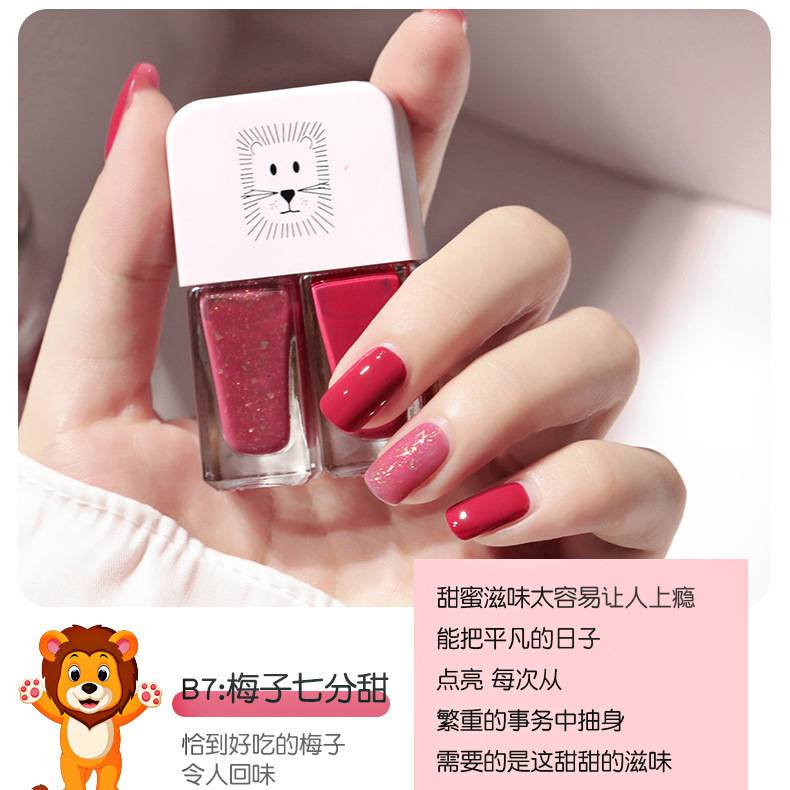 [Hàng mới về] Bộ sơn móng tay thiết kế hai chai dạng nước màu sáng và không dễ phai màu