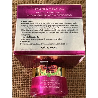 KEM THẢO DƯỢC VÀNG 15G