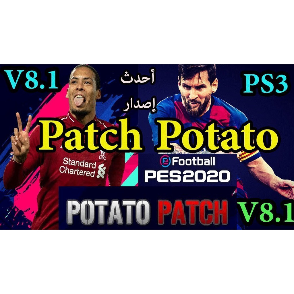 Dvd Miếng Dán Patch Ps3 Cfw Ofw Multiman Pes 2018