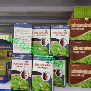 Kim tiền thảo bài thạch