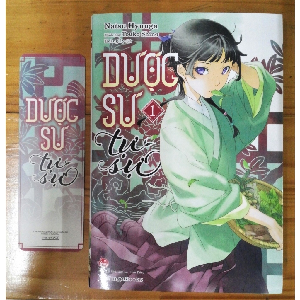 Dược Sư Tự Sự T1 (đọc mô tả)