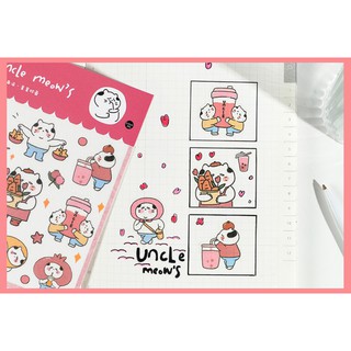 Sticker Uncle meow - Room17vn