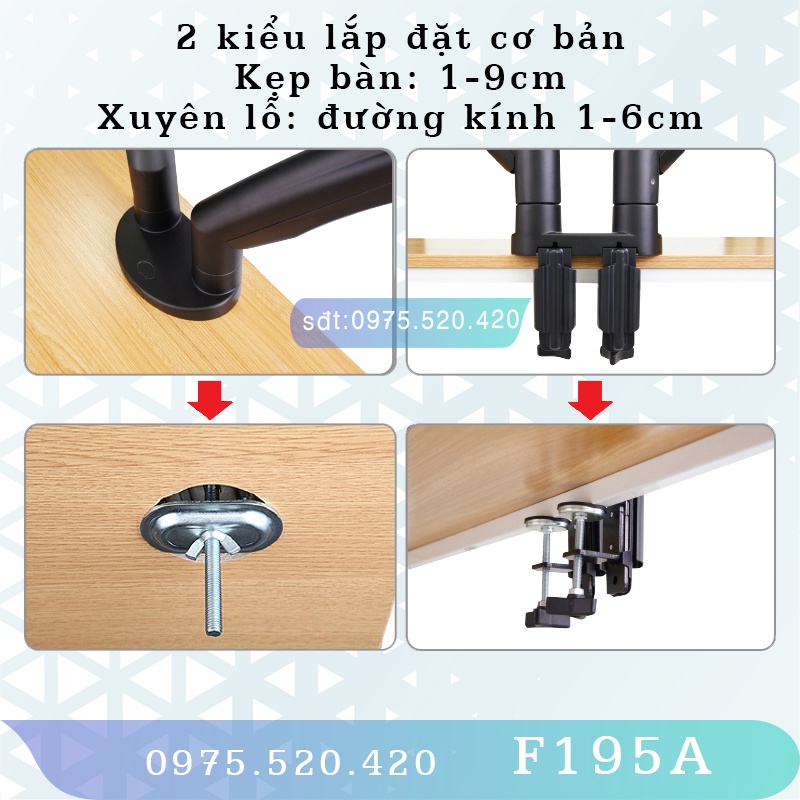 F195A - Giá treo 2 màn hình [17-35 inch]/ Giá đỡ 2 màn hình/ Phiên bản 2 tay của F100A [Cao cấp hơn M052 M074 F160]