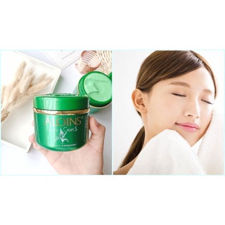 Kem Lô Hội Aloins Eaude Cream Dưỡng Da, Dưỡng Ẩm Toàn Thân Nhật Bản - SAKUKO