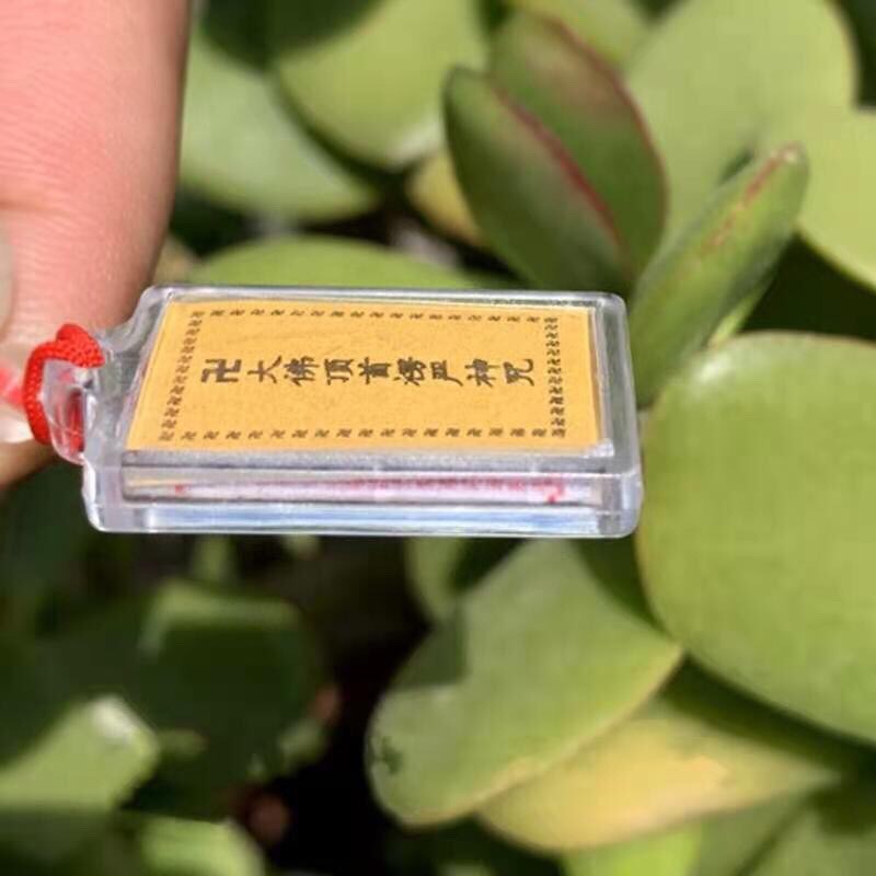 VÒNG CHÚ LĂNG NGHIÊM - VÒNG ĐEO CỔ BÌNH AN