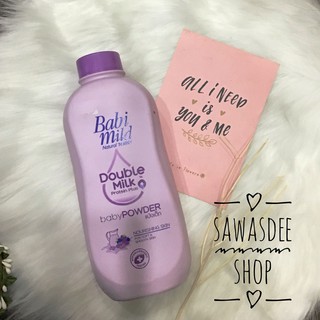 Phấn rôm Baby Mild hàng Thái Lan
