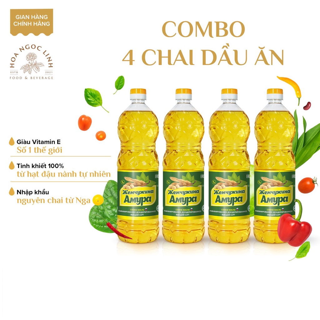 Combo 4 Chai Dầu đậu nành không biến đổi Gen Amur Pearl (loại 1L x4 chai)