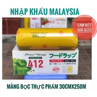 Màng bọc thực phẩm Power Warp 412 (30x250m)