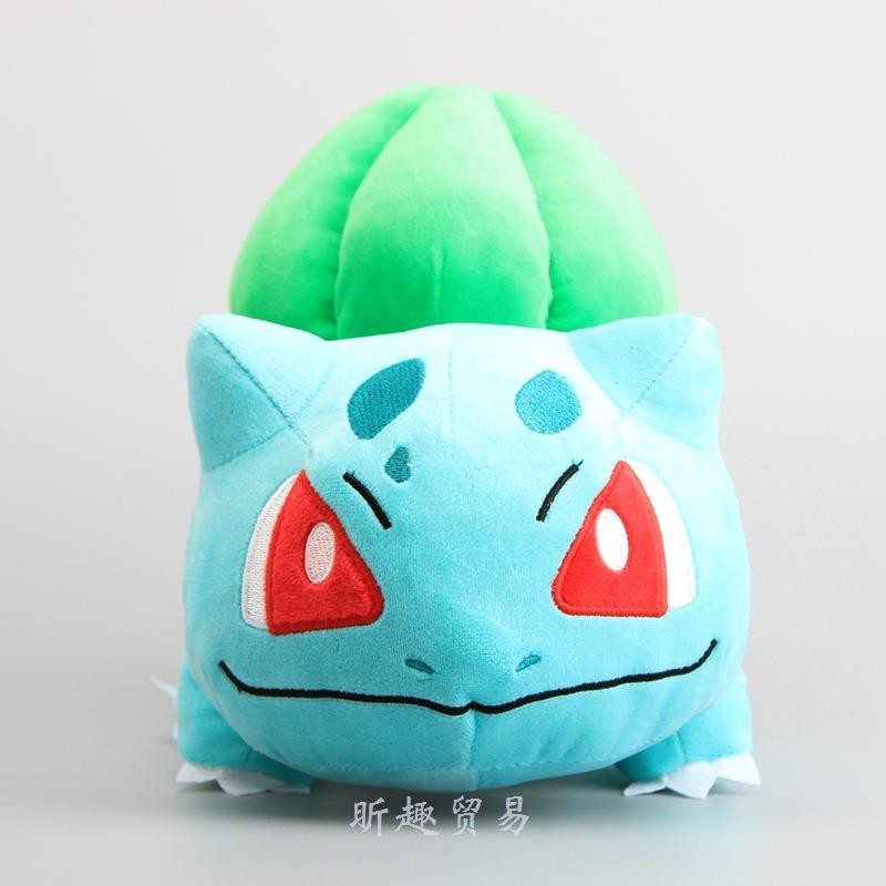 Thú Nhồi Bông Hình Chú Ếch Trong Phim Pokemon Dễ Thương – Đồ chơi trẻ em