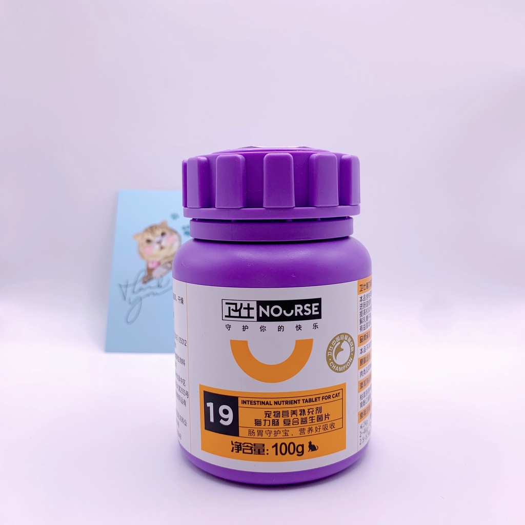 Vitamin Nourse số 11 - 12 - 15 - 18 - 28 - 29| Xòi ML Petshop