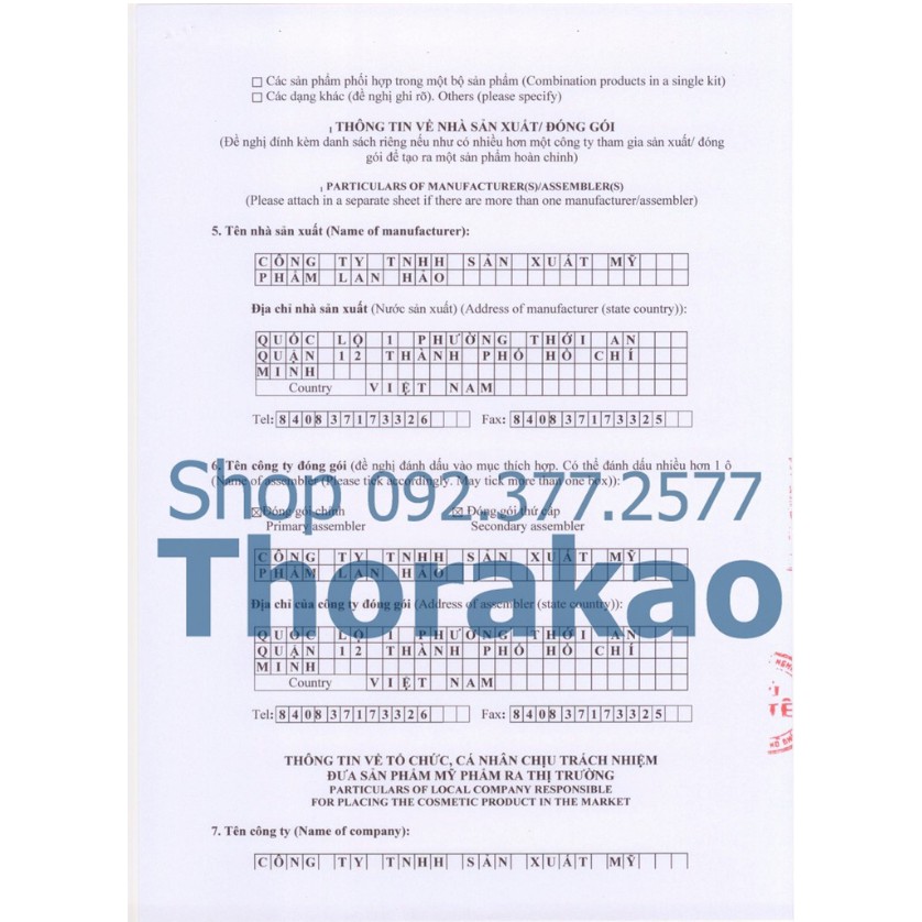 Sữa rửa mặt sữa tươi dưa leo Thorakao100g | BigBuy360 - bigbuy360.vn