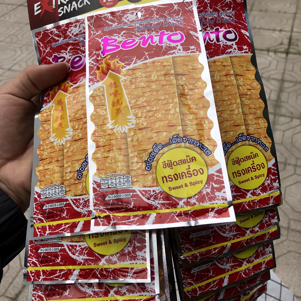 Mực Bento Thái Lan loại 5g  IMINT FOOD ĐỒ ĂN VẶT