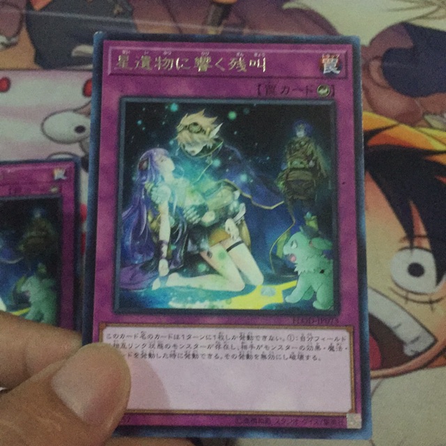 [Thẻ bài yugioh] World Legacy’s Sorrow - FLOD-JP073