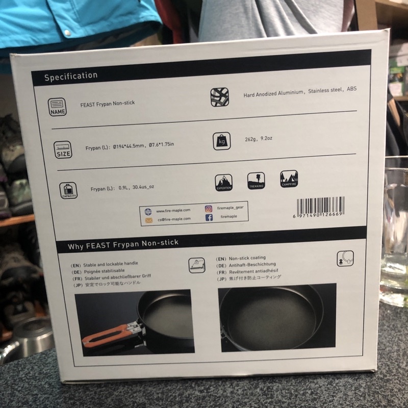 Chảo chống dính dã ngoại GOLDEN FEAST FP - Fire maple