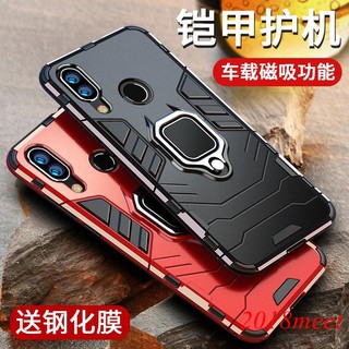 Ốp Điện Thoại Thời Trang Cho Huawei Y9 2019 Huawei Nova4e