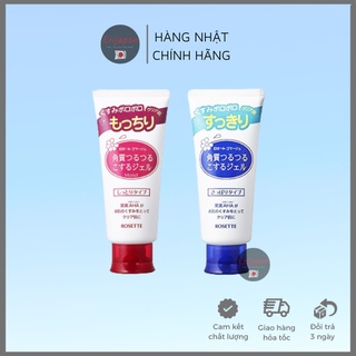 Tẩy da chết Rosette Peeling Gel nội địa Nhật Bản 120gr