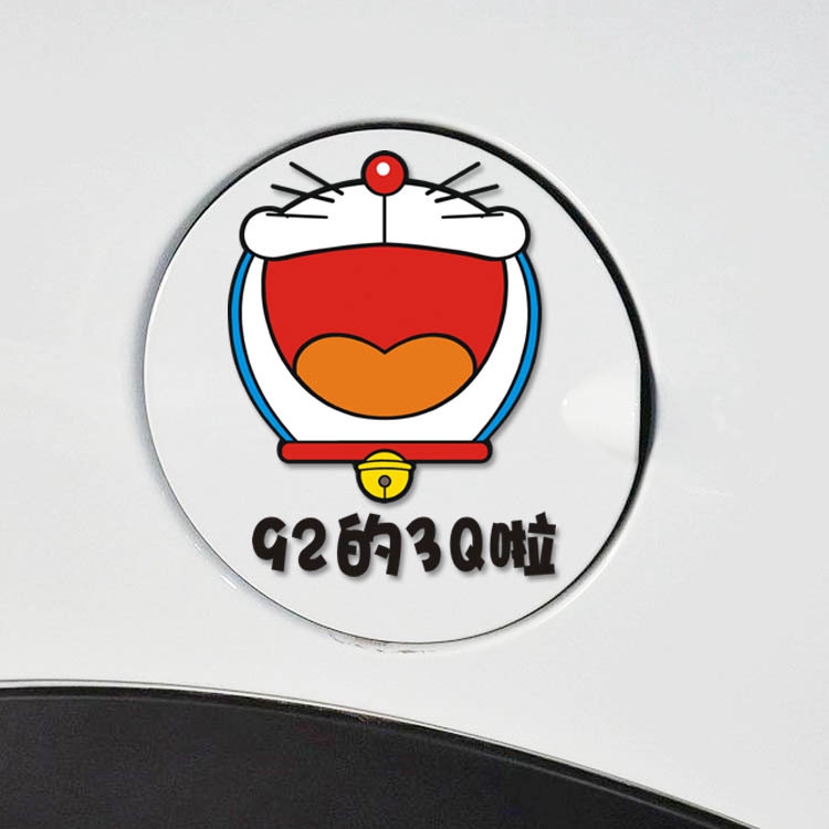 Miếng Dán Trang Trí Bình Xăng Xe Hơi Hình Doraemon Dễ Thương + 95 / 93 Chống Thấm Nước