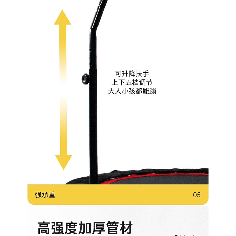 Sàn nhún bạc nhún thảm nhún thể thao Trampoline Reefit có tay vịn chữ T dùng cho phòng Gym RF-51002