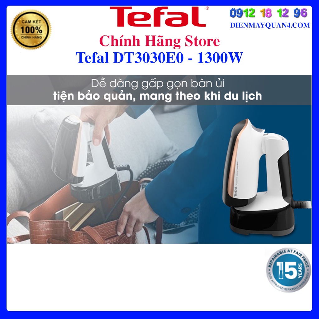 [Mã ELHAMS5 giảm 6% đơn 300K] Bàn ủi hơi nước cầm tay Tefal DT3030E0, Hàng chính hãng, Mới 100%