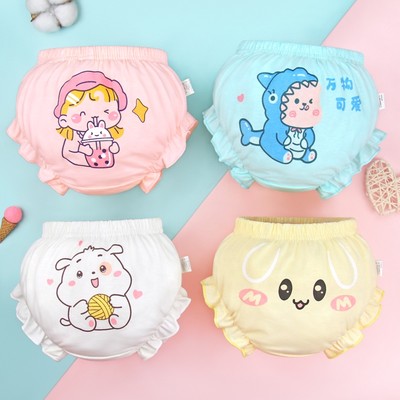 Adabaobao® ᵛⁿQuần lót LUCKY BIG CAT dành cho bé thời trang dễ thương xinh xắn