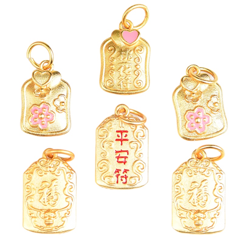 Mặt Dây Chuyền Hình Hoa Đào Nhỏ Tự Làm Thủ Công Không Gây Dị Ứng Màu Vàng Cát / Vòng Tay Trang Sức Cao Cấp DIY Có Thể Bị Dị Ứng Có Thể Bị Dị Ứng