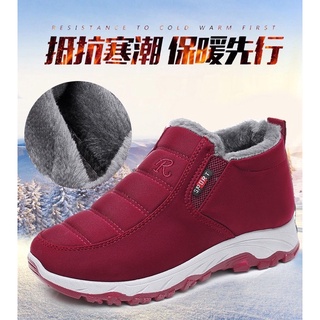 (order. ko có sẵn) giày bốt cao cổ lót lông đế mềm siêu ấm