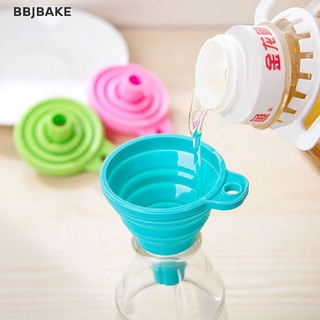 [cxFSBAKE] Kitchen Tool Food-Grade Folding Silicone Funnel Liquid Dispensing Mini Funnel  KCB