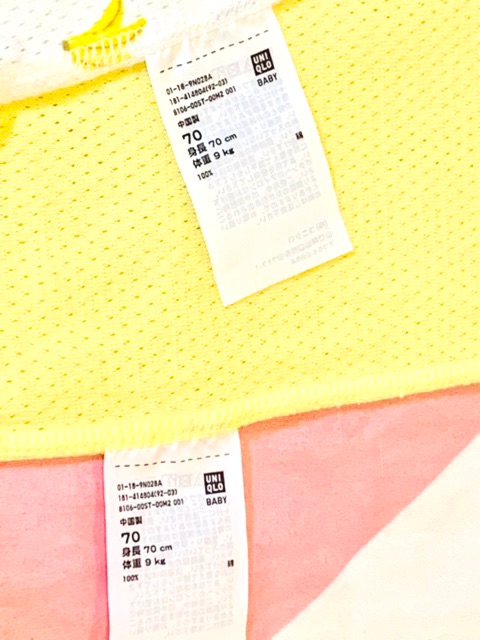 Body Chip  Áo hè Lỗ  Set 2c