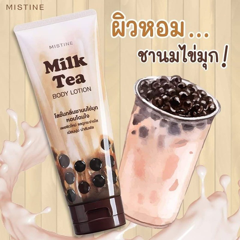 Dưỡng Thể Milk Tea Body Lotion