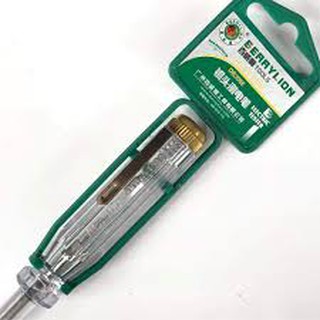 Bút thử điện Berrylion (Hàng chính hãng)