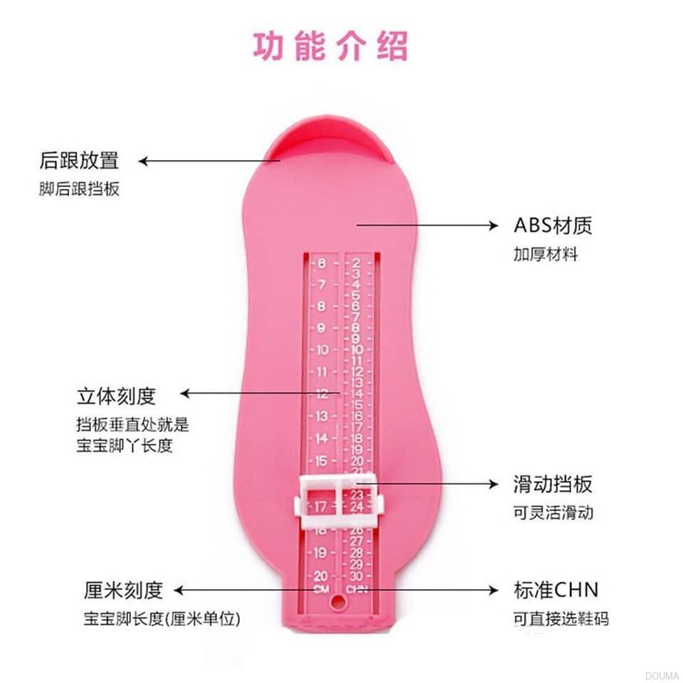 Thước đo kích thước bàn chân cho trẻ em 0-8 tuổi