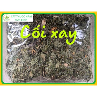 [GIÁ BUÔN] 500g cối xay khô, sạch, mới