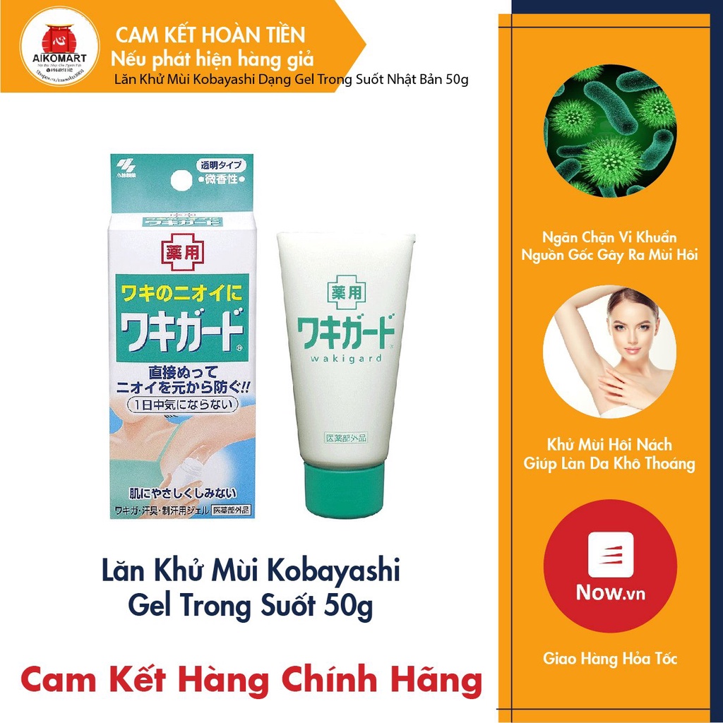 Lăn Khử Mùi Kobayashi Dạng Gel Trong Suốt Nhật Bản 50g