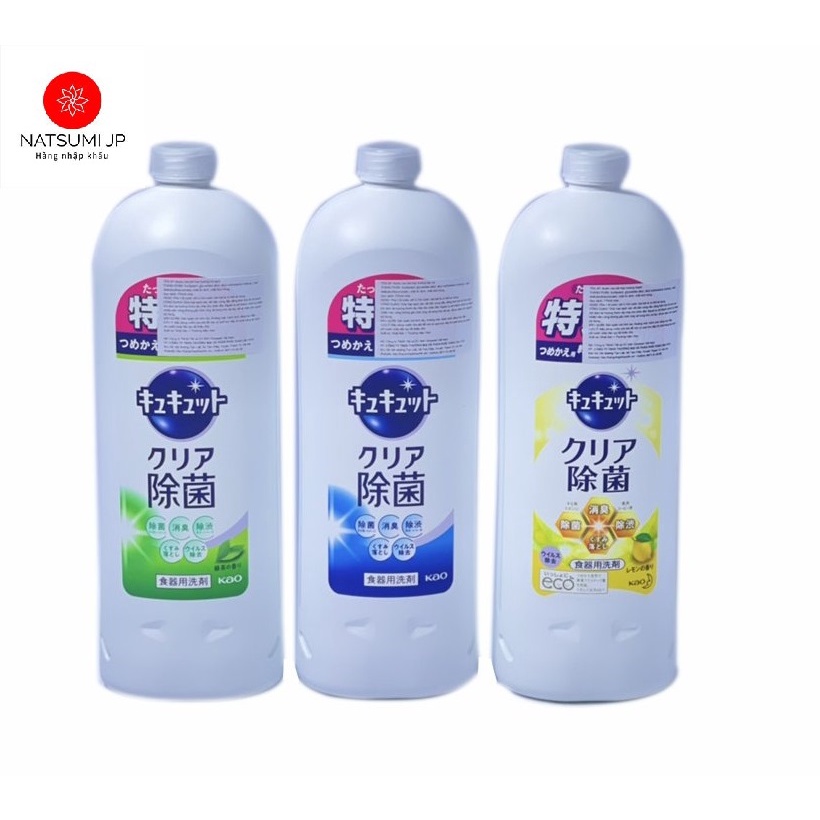 Nước rửa chén KAO đậm đặc 770ml nội địa Nhật
