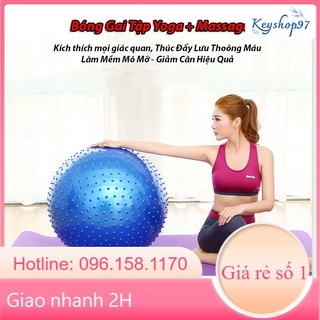 Quả bóng tập thể dục, tập gym, tập yoga có gai 75cm độ bền cao