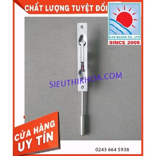 [CHẤT LIỆU INOX 100%] Chốt âm INOX cửa thép MC