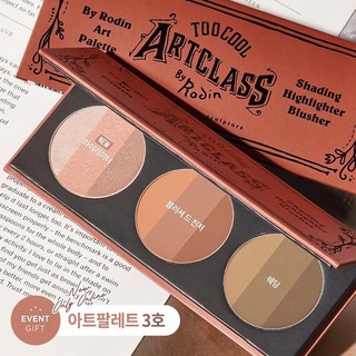  [100% AUTH] Bảng Phấn Má Too Cool Art Class By Robin #3