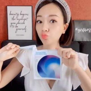 Mặt Nạ Tinh Chất Bơ Miung Lab Moisturizing Brightening Biocell Mask Sheet