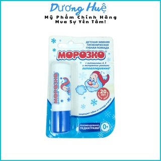 Son dưỡng môi ông già tuyết Mopo3ko Nga (Chính hãng)