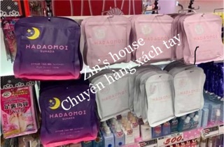 Mặt nạ Hadamoi Nhật Bản 30 miếng