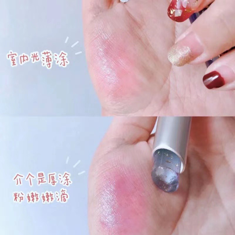 (hàng Mới Về) Son Dưỡng Ẩm Môi Màu Sắc Thay Đổi Theo Nhiệt Độ | BigBuy360 - bigbuy360.vn