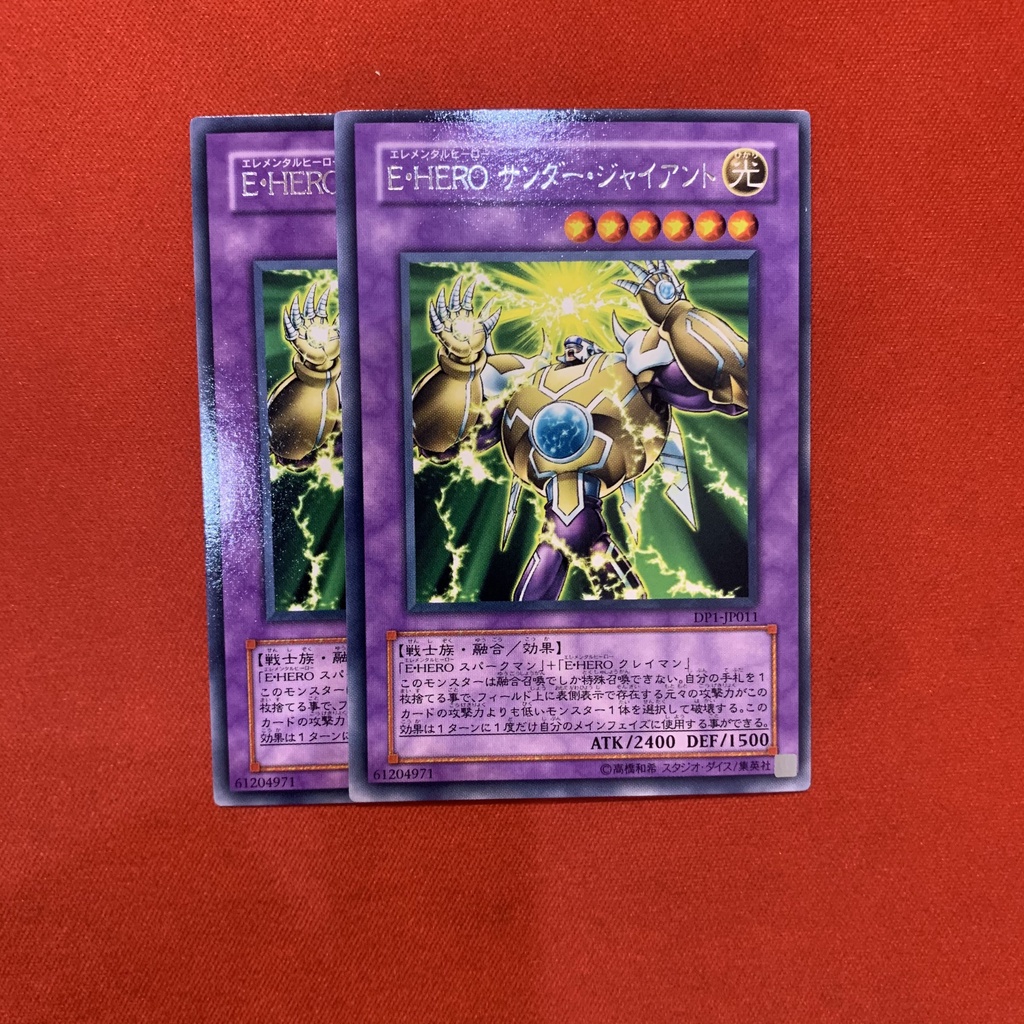 [EN-JP][Thẻ Bài Yugioh Chính Hãng] Elemental Hero Thunder Giant