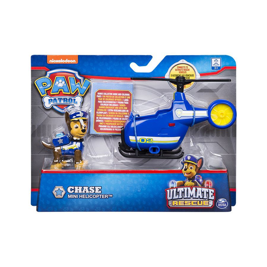 Xe Paw Patrol giải cứu siêu hạng mini